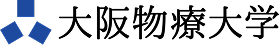 大阪物療大学